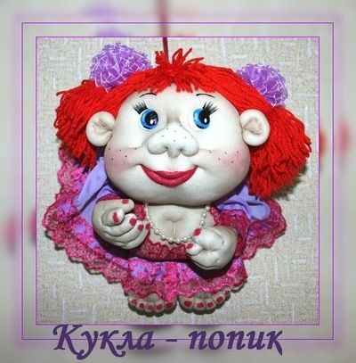 Тайничок под коньячок картинки Тайничок под коньячок картинки